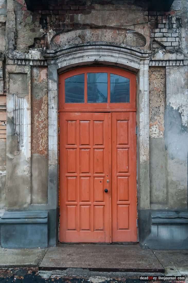 Мичуринск, усадьба Блазниной, модерн