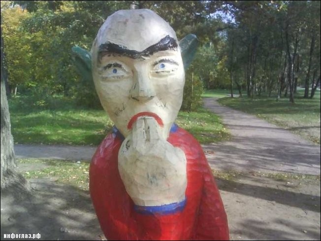 Игровая площадка - ужасы нашего городка