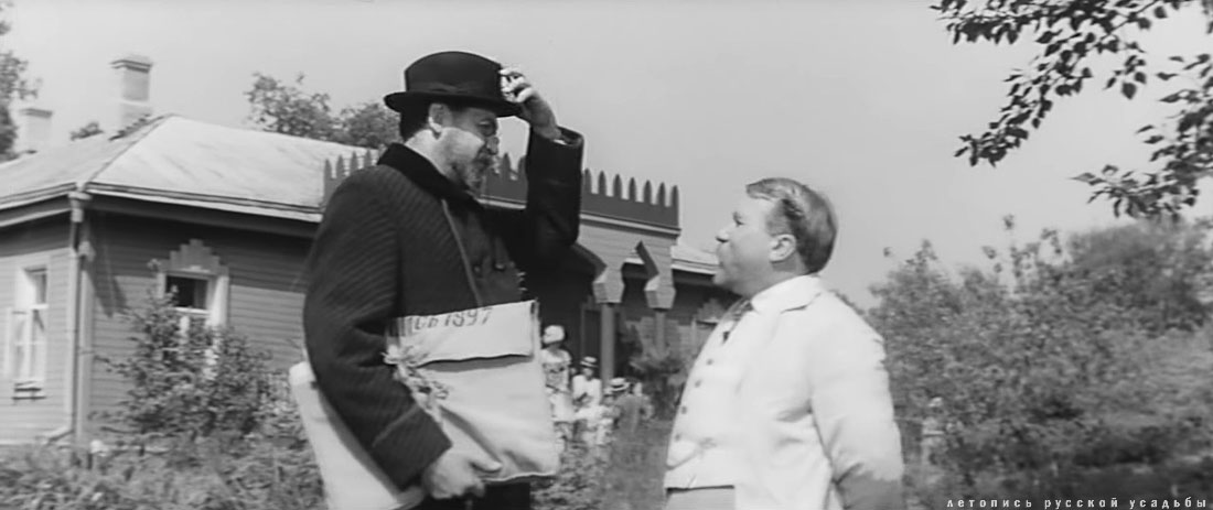 усадьба Мелихово в кино. В городе С