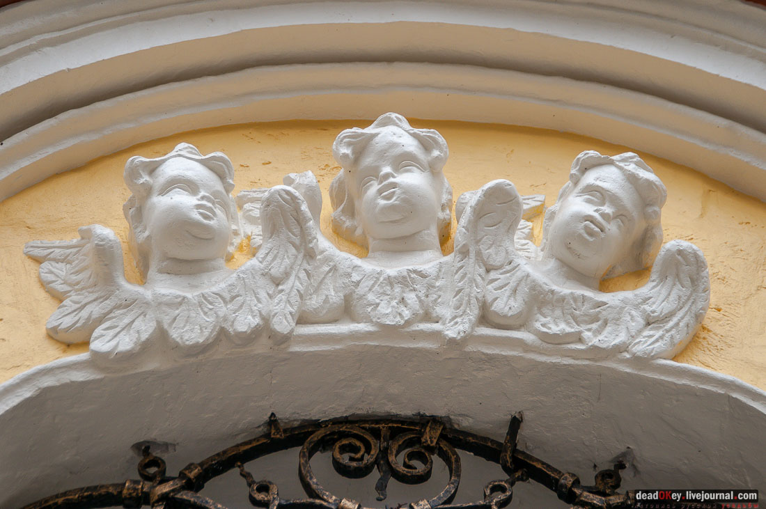 Вороново