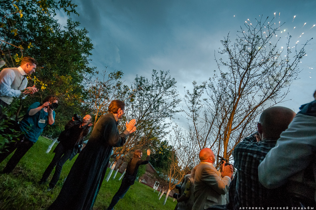 усадьба Любимовка, Сергей Безруков, Губернский театр, Вишневый сад