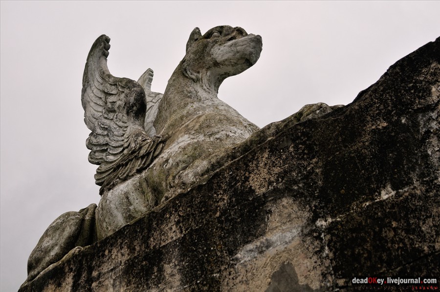 усадьба Марфино