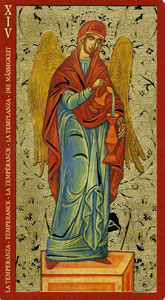  Умеренность 