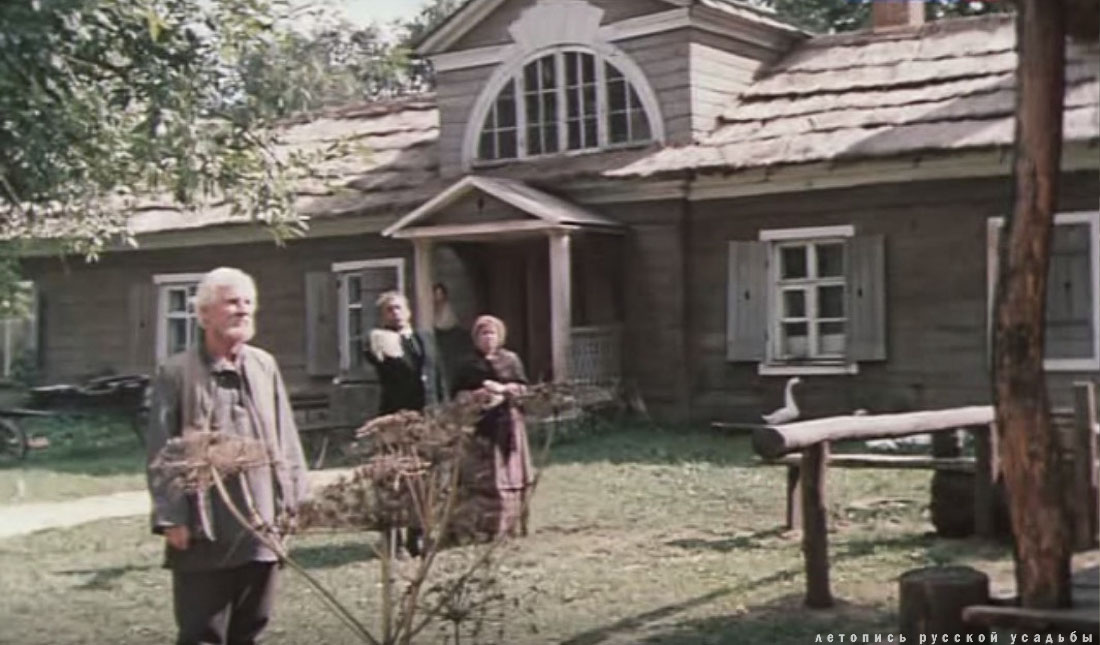 усадьба Фряново в кино. Драма из старинной жизни.