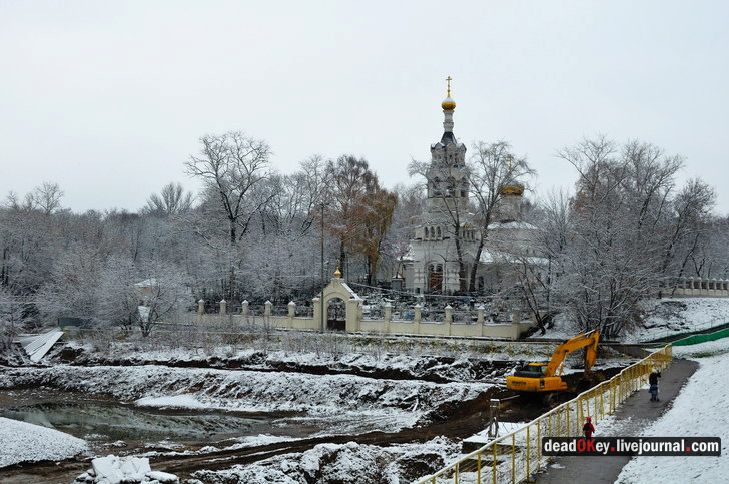 Черкизово
