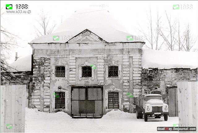 усадьба Андреевское