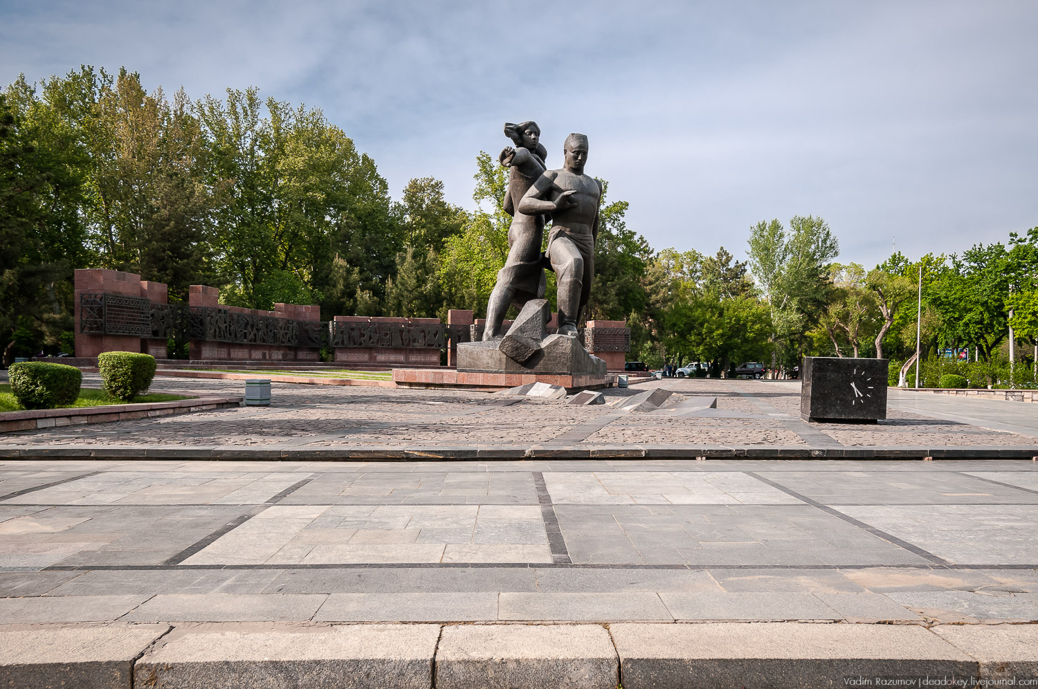 Монумент Мужество, город Ташкент, Узбекистан