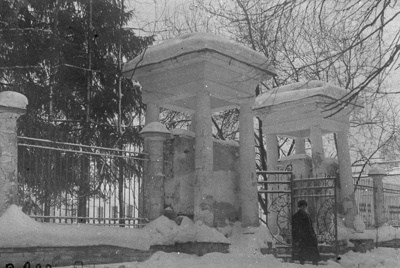 усадьба Гребнево старые фотографии.