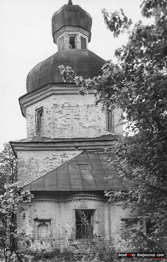 усадьба Рождественно (Рождественский погост)