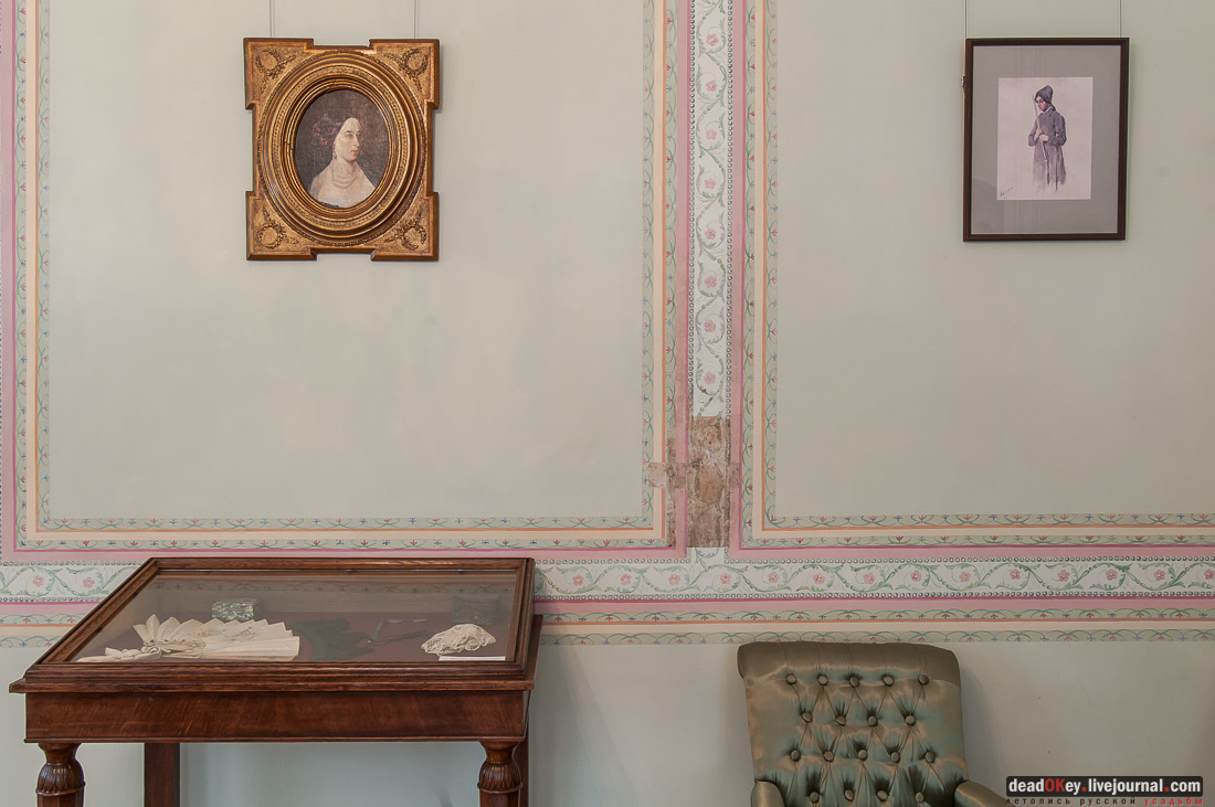 Лопасня-Зачатьевское