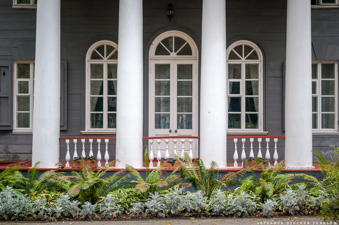 усадьба Захарово