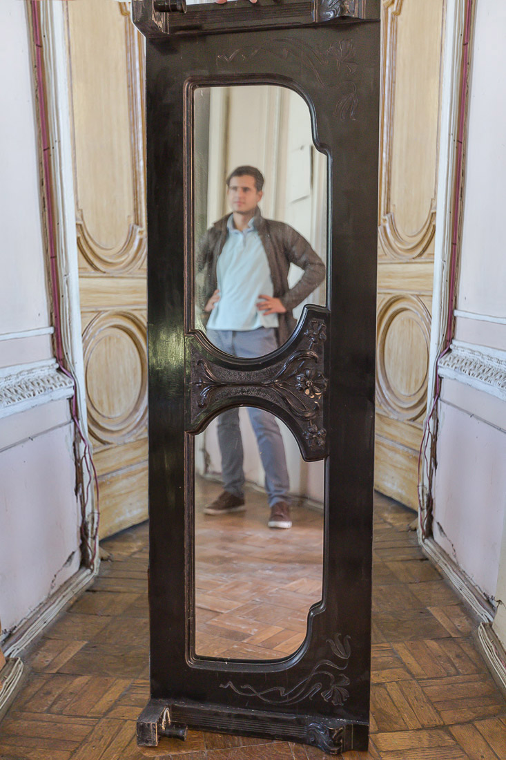 Усадьба Быково. Тайна потерянного фонаря