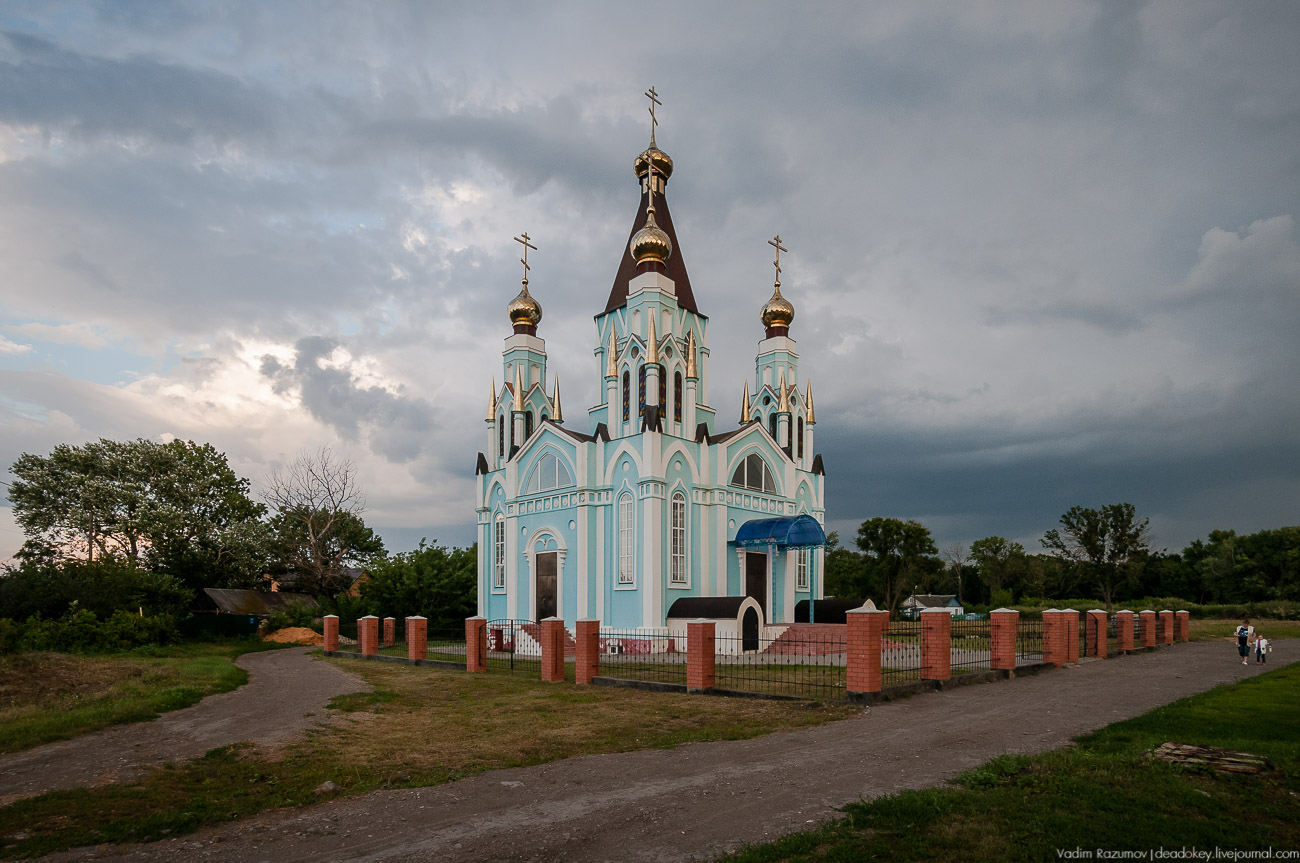 усадьба Колодезское