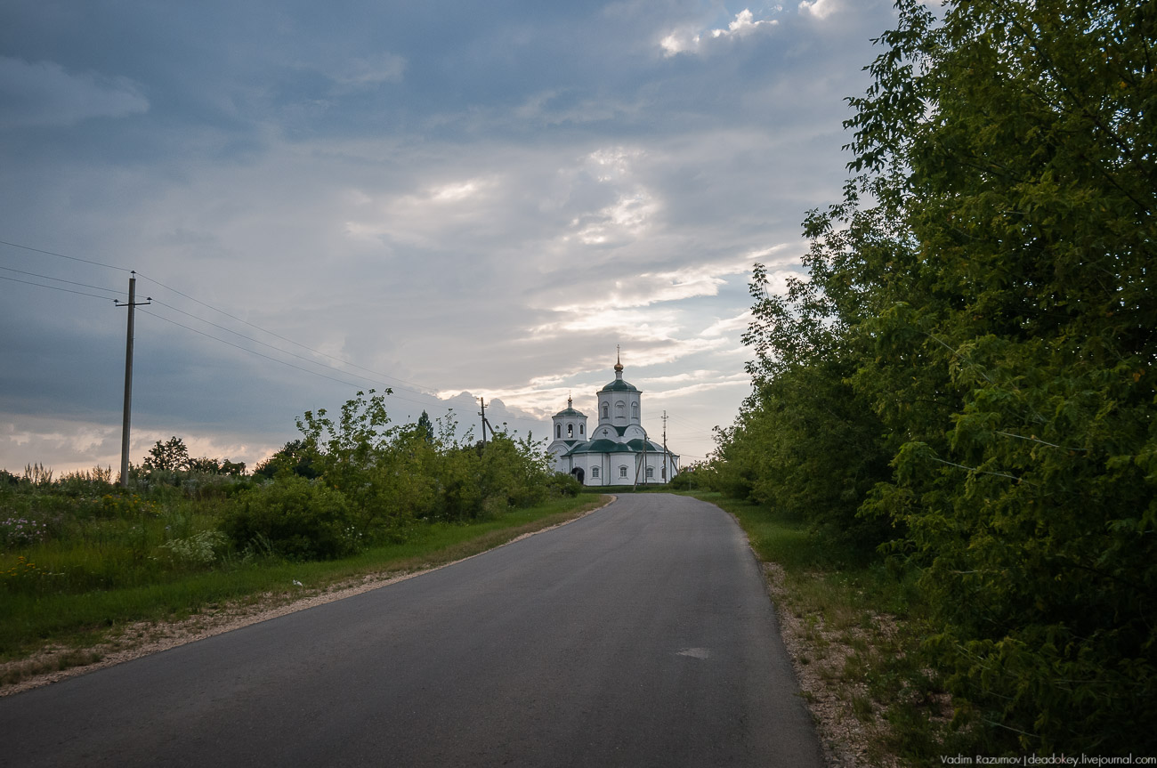 усадьба Липовка