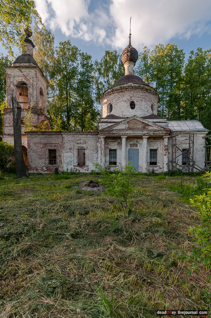 усадьба Вощажниково