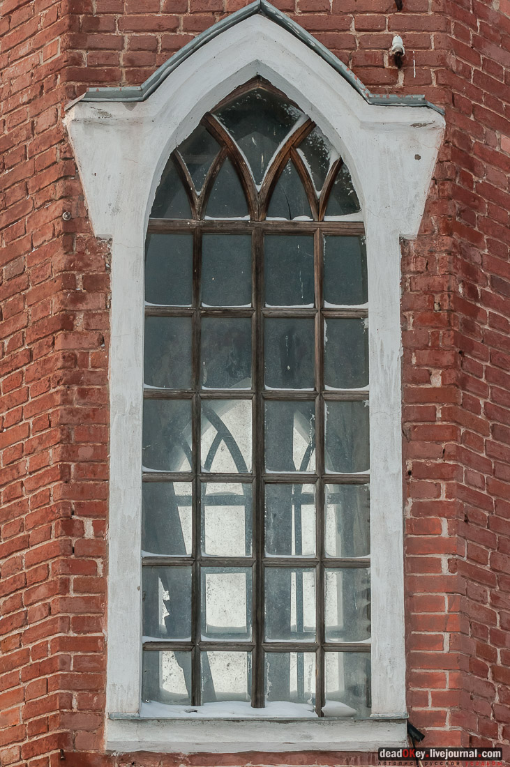 усадьба Рамонь