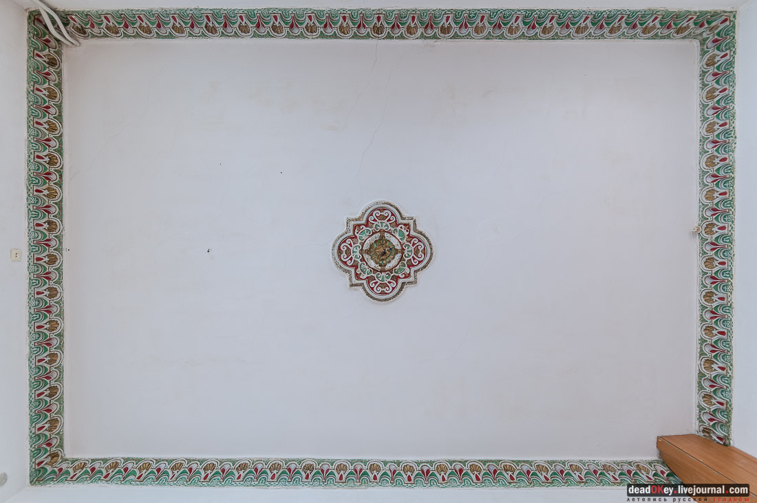 Дворец Эмира Бухарского, г. Железноводск