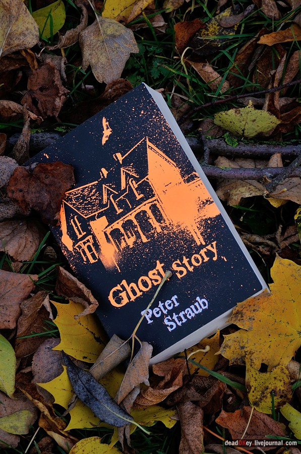 усадьба Авчурино