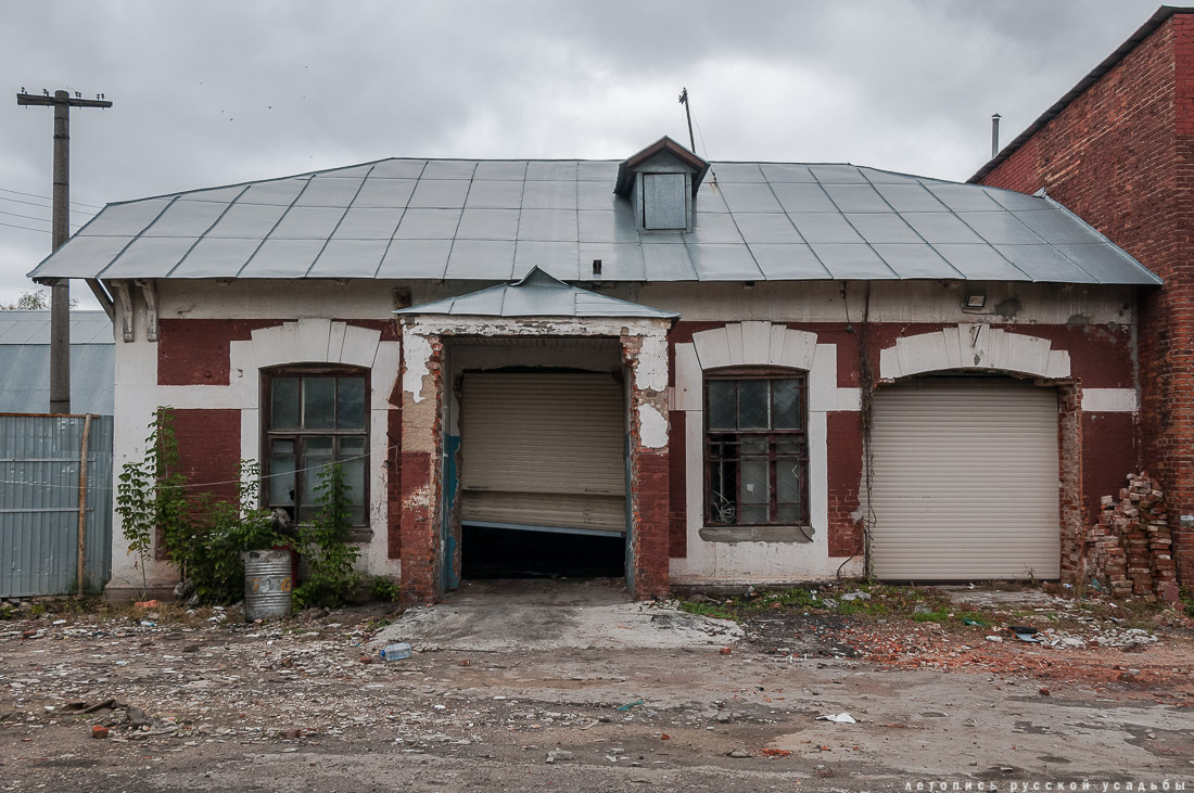МКЖД. Московская кольцевая железная дорога. Возвращение истории. Станция ЛИХОБОРЫ.