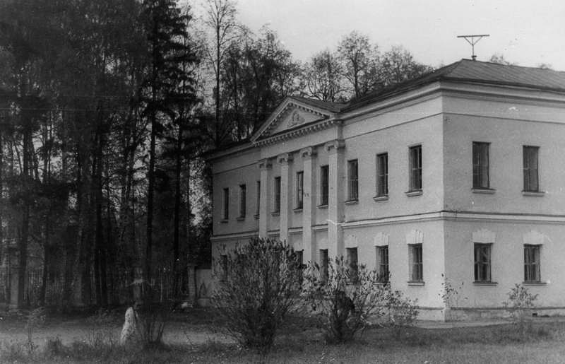 усадьба Гребнево старые фотографии.