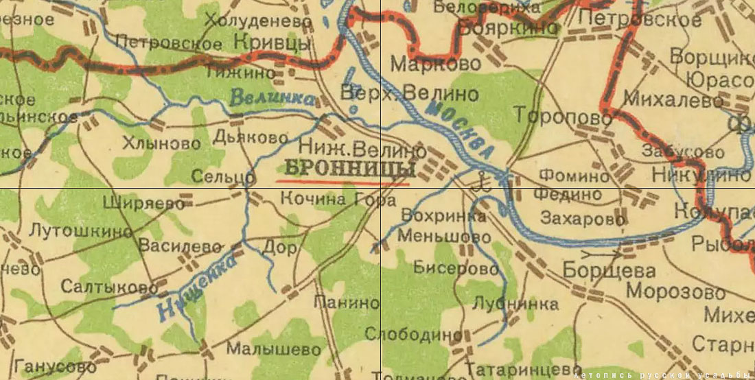 Город Бронницы