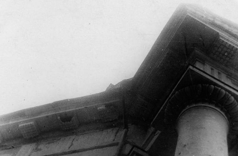 усадьба Гребнево старые фотографии.