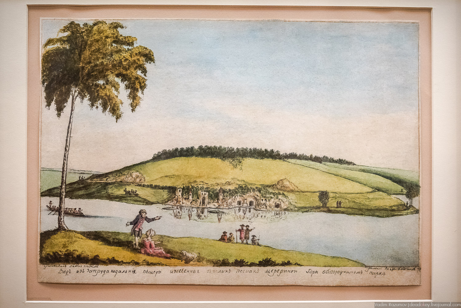 акварели А.Т. Болотова, Богородицк, ГИМ