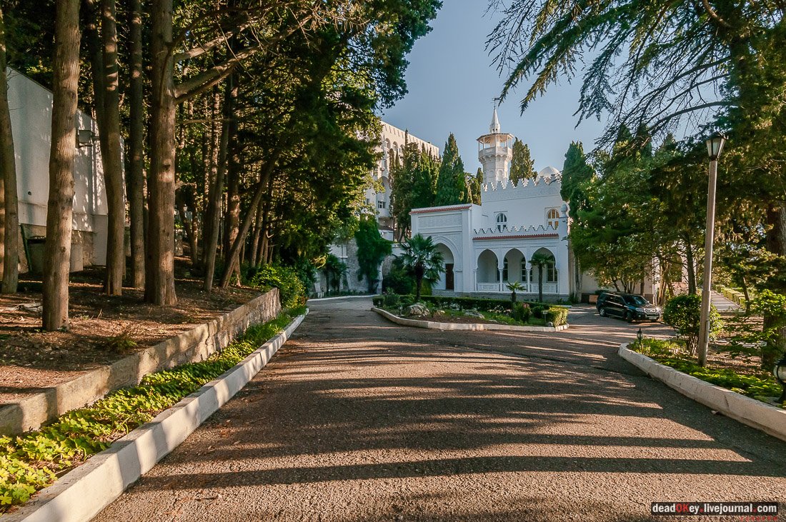 Дворец Кичкине, Крым