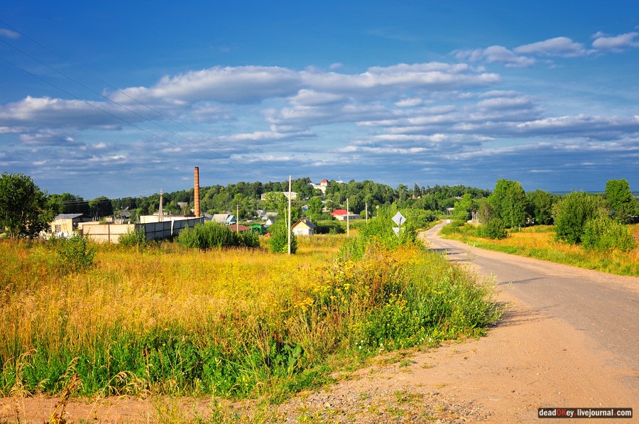 усадьба Смоленское
