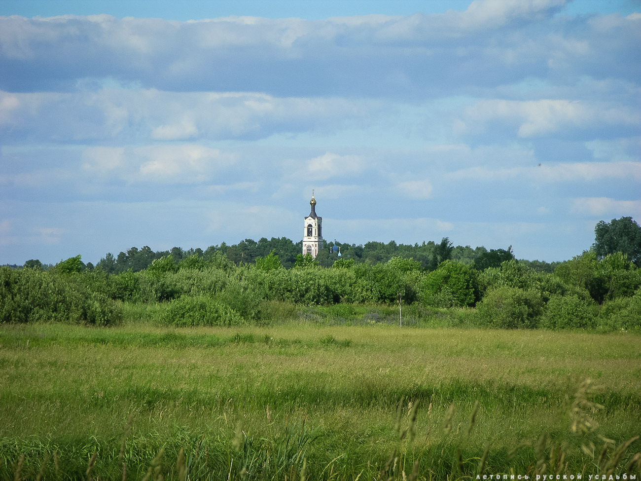Заречье. Дом фабриканта Думнова