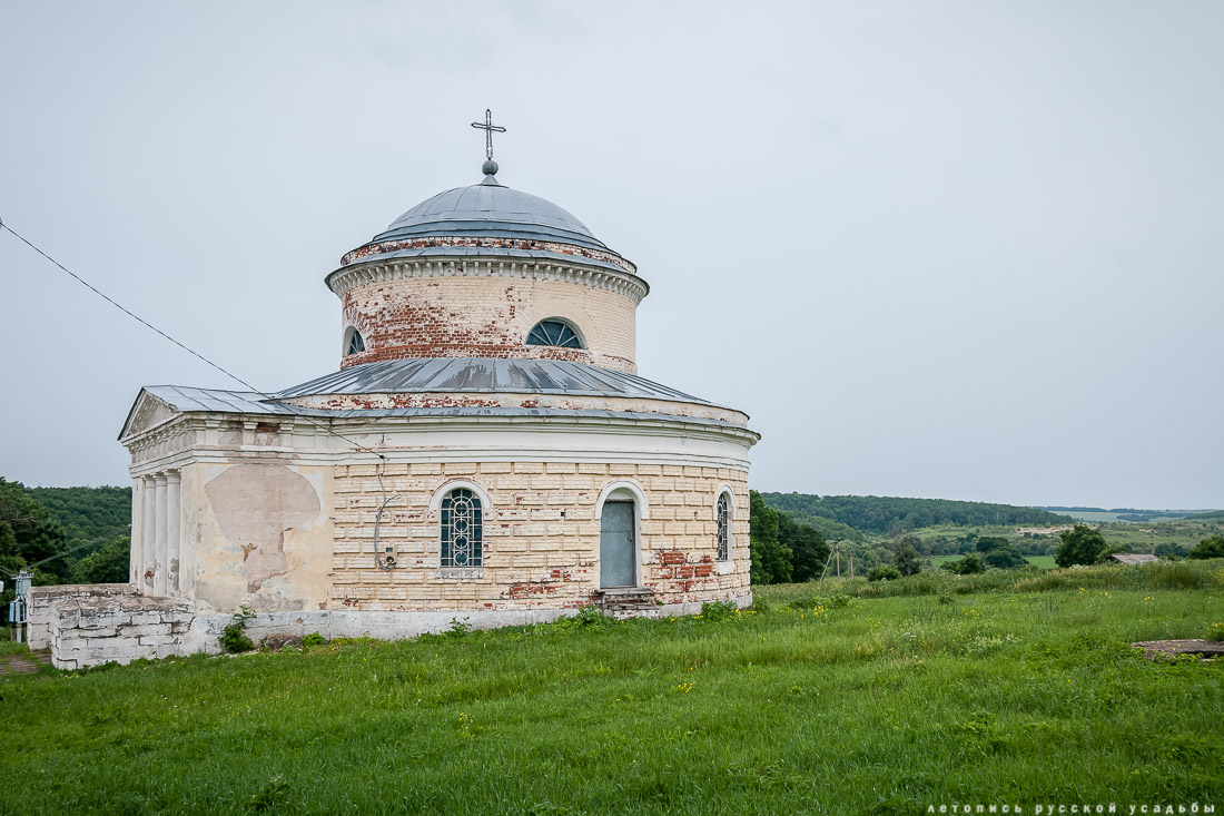 усадьба Пальна-Михайловка
