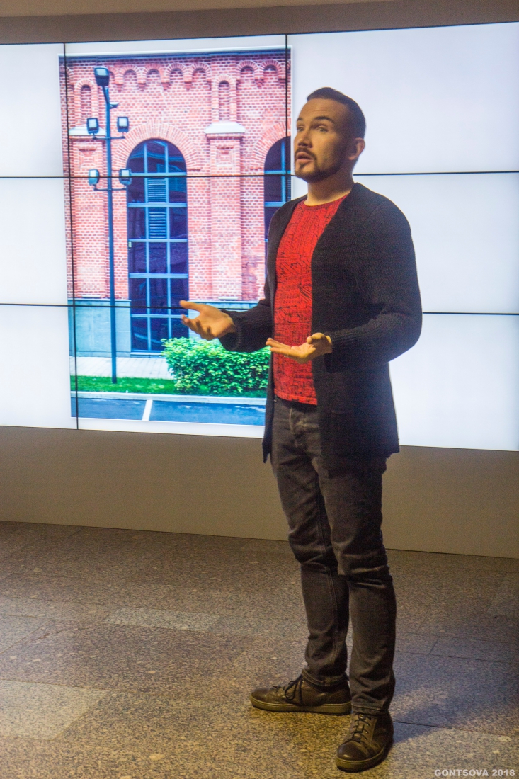 Промпоезд и Моспромарт, презентация Транспортного цикла