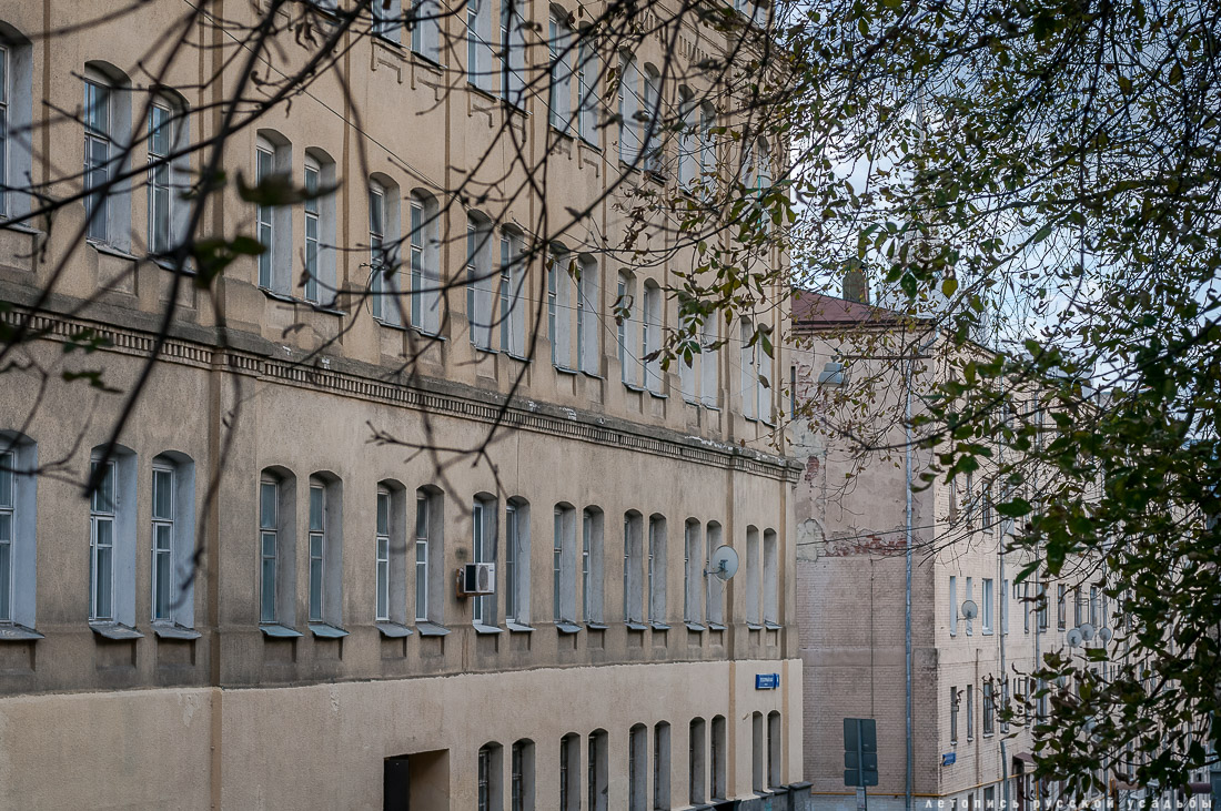 Трехгорная мануфактура