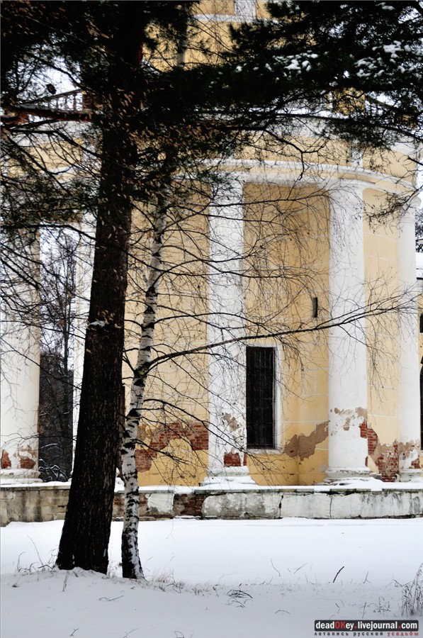 усадьба Введенское