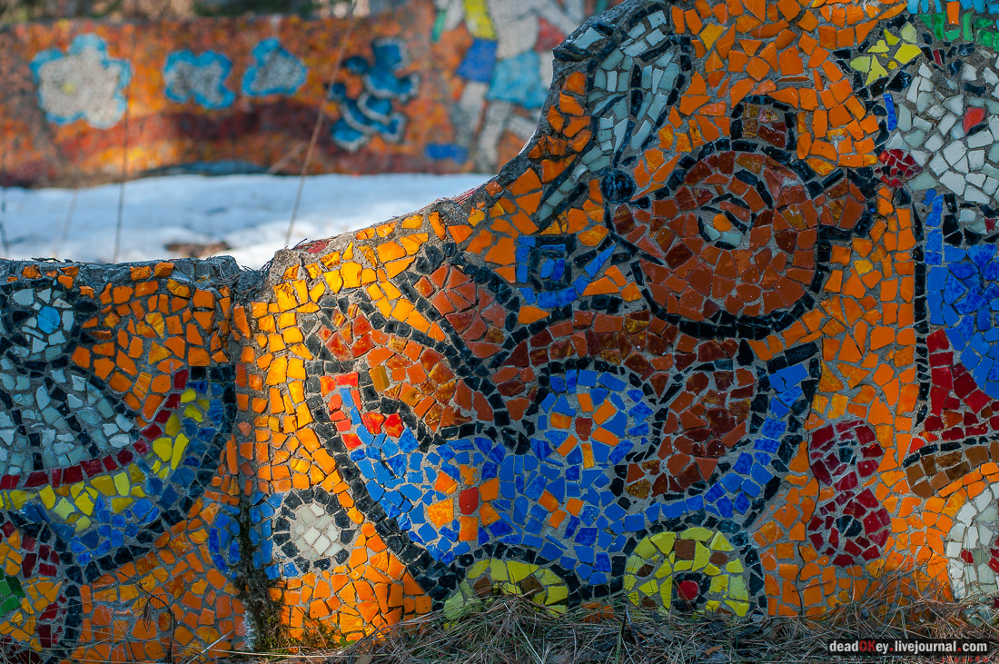 ПИОНЕРСКИЙ ЛАГЕРЬ ДРУЖБА ИМ. А.П. ГАЙДАРА