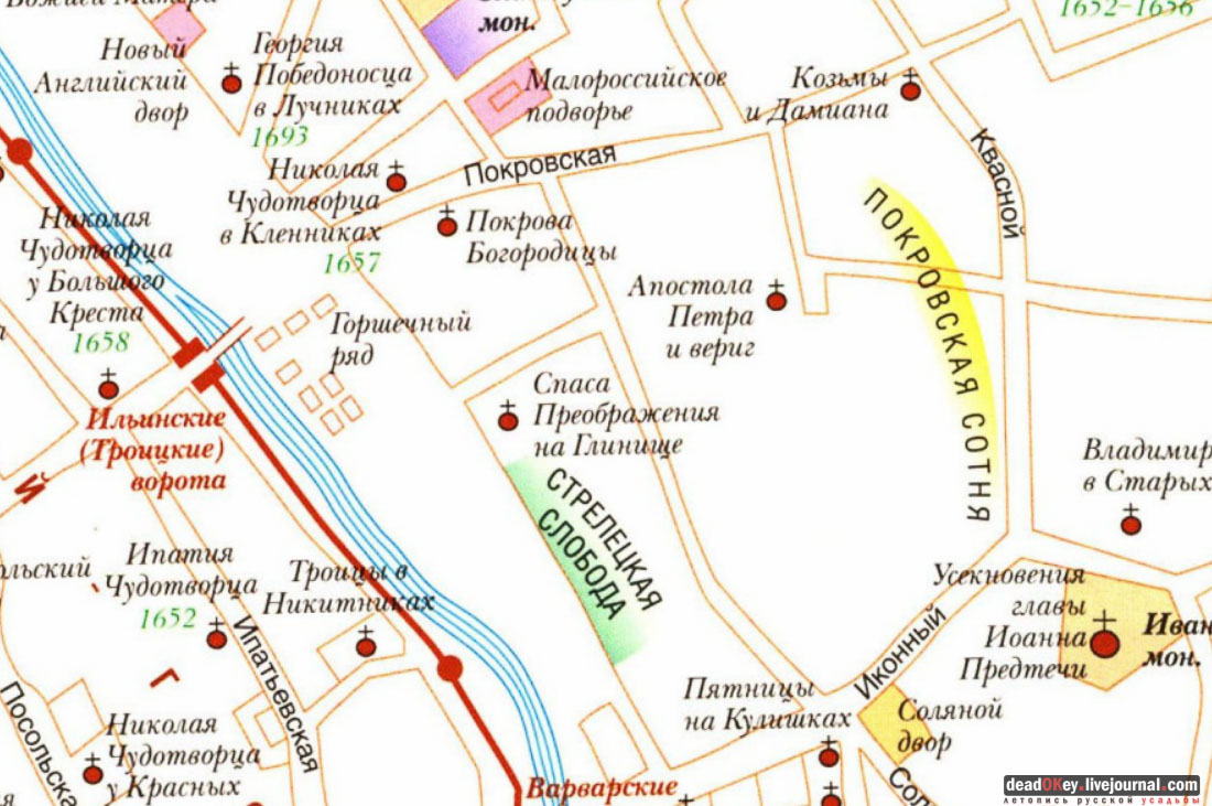 усадьба Городская усадьба К. Б. Науша — Е. П. Пуговкиной (конец XVIII — начало XIX века; начало XX века, архитектор А. В. Красильников), Большой Спасоглинищевский пер., д. 3