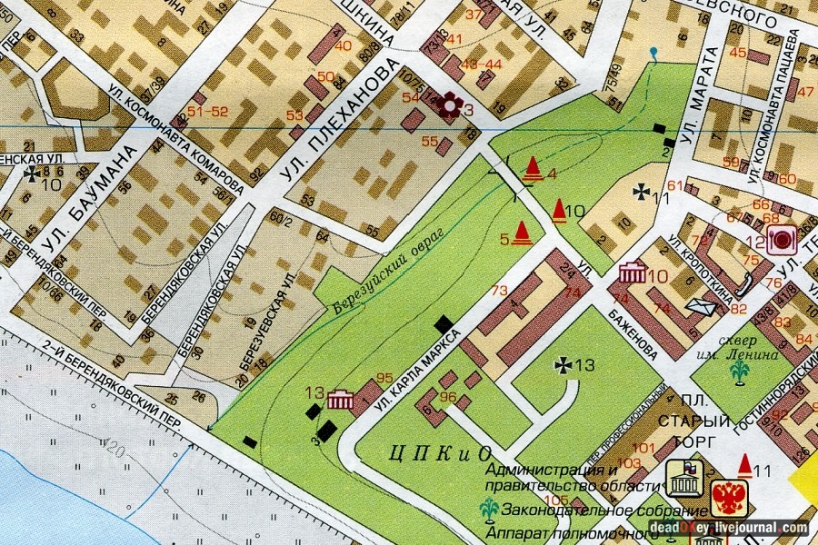 усадьба Золотарева, г. Калуга, ул. Пушкина д.14