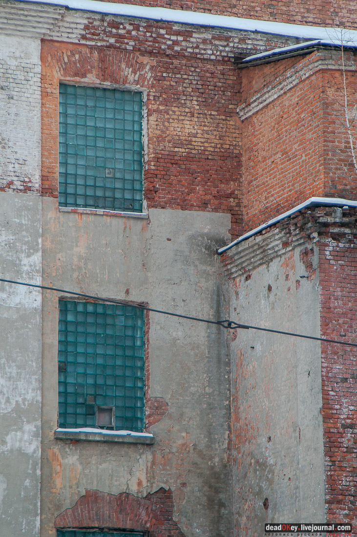 Балашихинская хлопкопрядильная фабрика и дом управляющего фабрикой