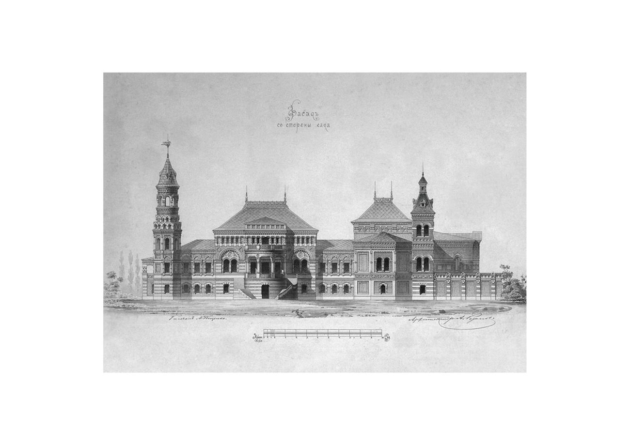 усадьба Покровское-Стрешнево, проект Британской школы дизайна