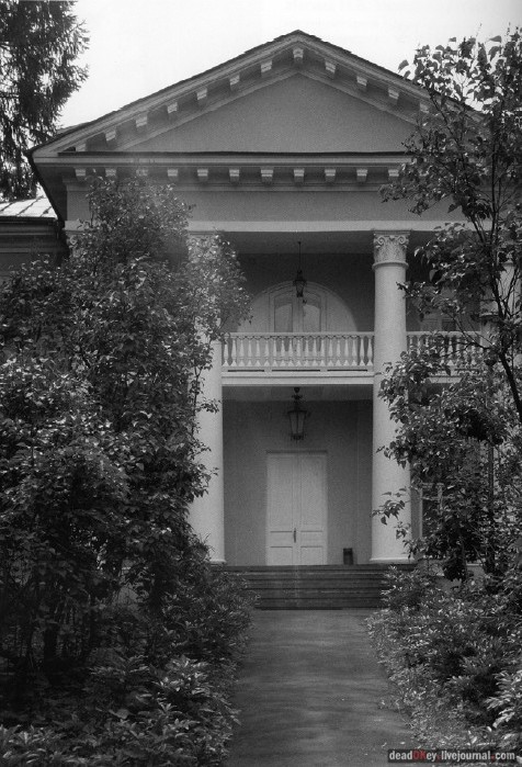 усадьба Котляково