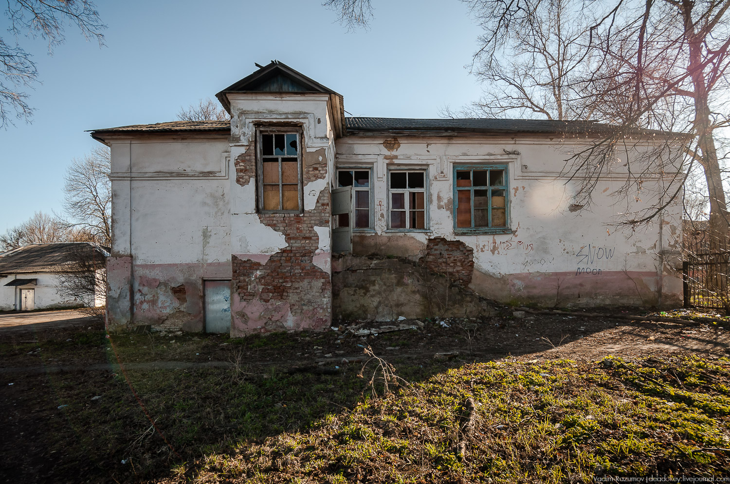 Богородицк, земская больница
