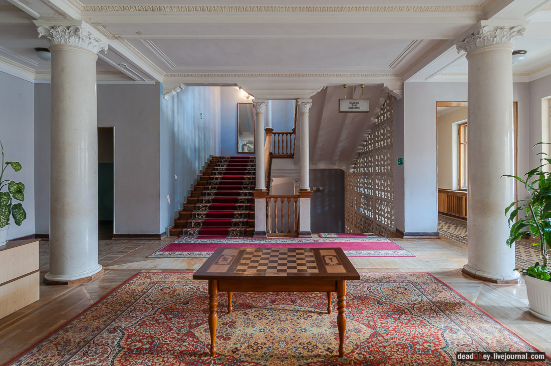 Санаторий имени Г.К. Орджоникидзе в Кисловодске