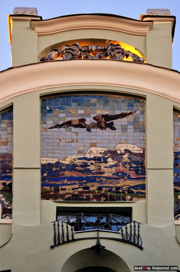 Доходный дом М.В. Сокол, 1903, архитектор И.П. Машков, художник Н.Н. Сапунов, ул. Кузнецкий Мост, 3