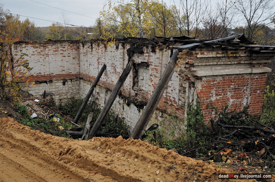 усадьба Богородской (пос. Володарского)
