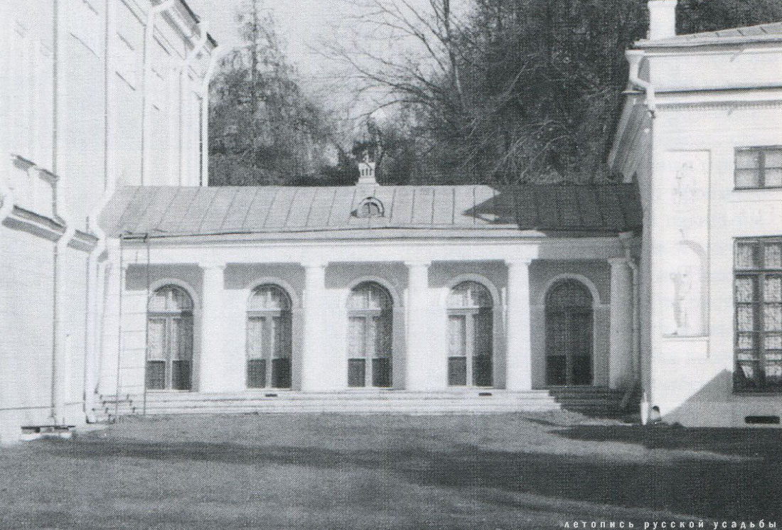 Усадьба Останкино