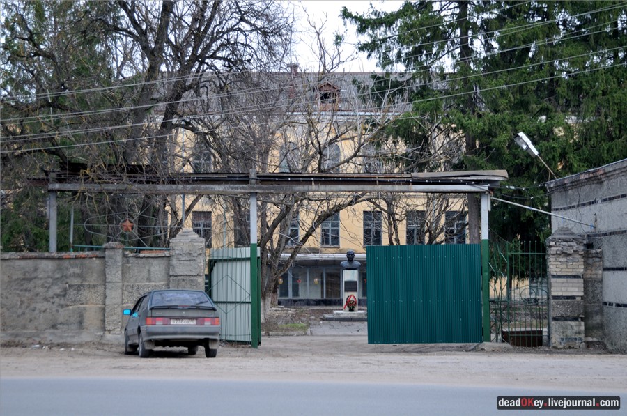 усадьба Грабцево