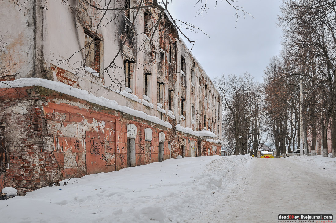 усадьба Старо-Никольское, пос. Первомайский, Новая Москва, музей компартии Китая