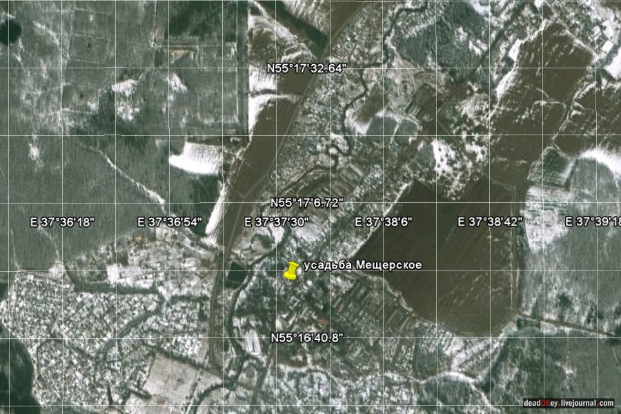 усадьба Мещерское