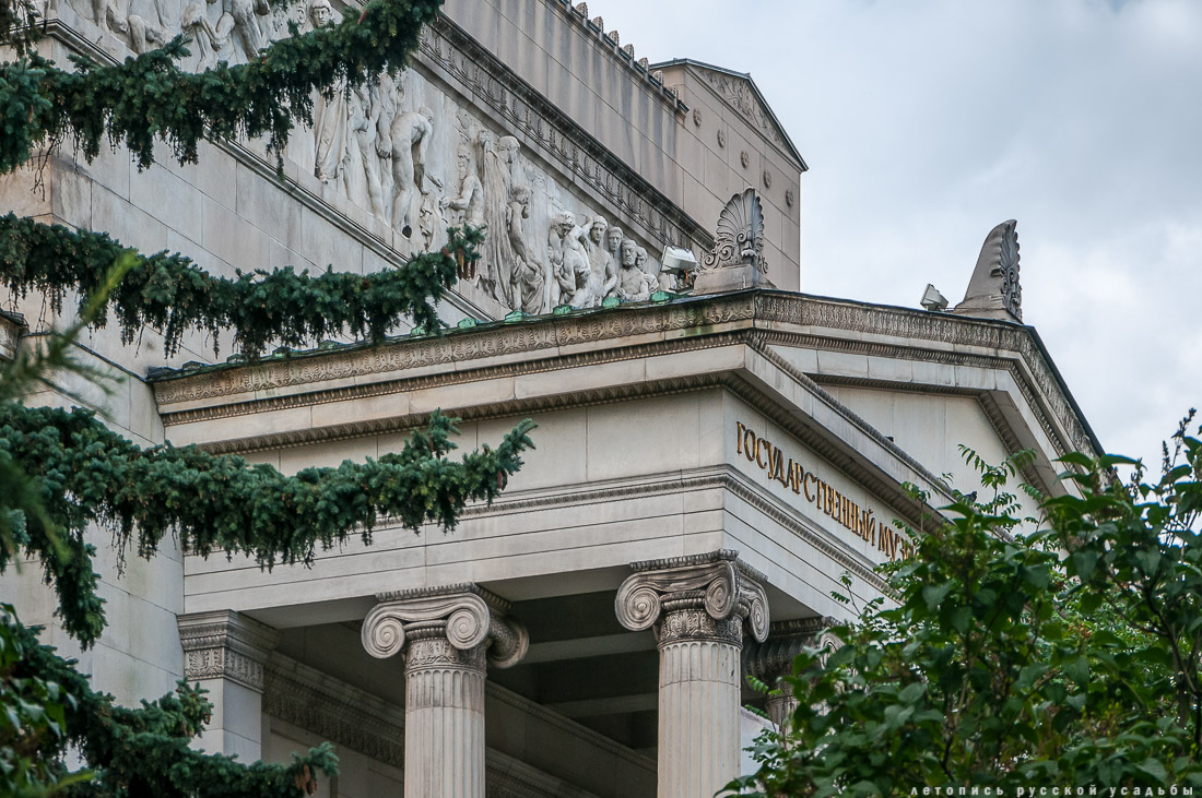 Новости недели. Летопись Русской Усадьбы