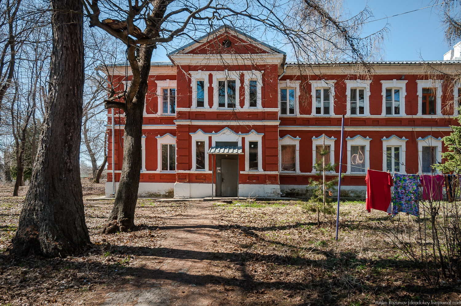 Богородицк. Здание сельскохозяйственного училища